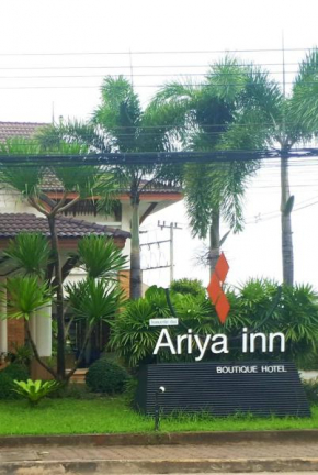  Ariya inn Chiangrai  Вианг Чай